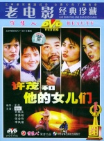 啊好大好爽啊