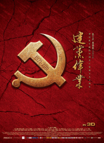 啊好大好爽啊