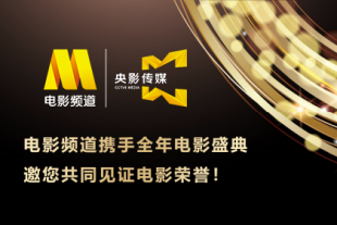 亚洲另类春色